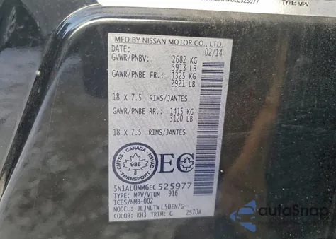 2014 Infiniti Qx60 z USA, uszkodzony, nr VIN 5N1AL0MM6EC525977